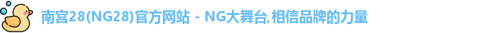 ng28